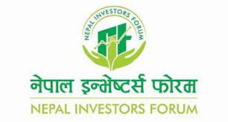 Nepal Investors Forum gets a New Executive Committee