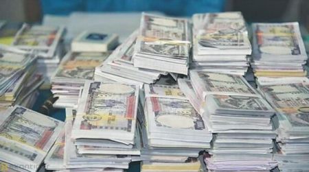Nepalese Currency gets Stronger against US Dollar