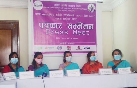 5th International Women's Trade Expo Kicks off Today
