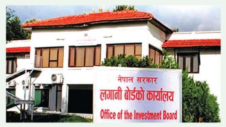 Investment Board to Release 5-Year Strategic Plan   