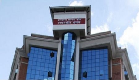 Employees Provident Fund should Focus on Investing in Productive Sector: Finance Minister