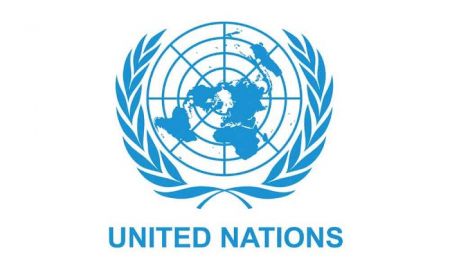 Nepal Calls for Increase in Foreign Assistance in UNGA