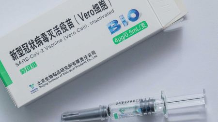 Second Dose of Vero Cell to be Administered from September 20   