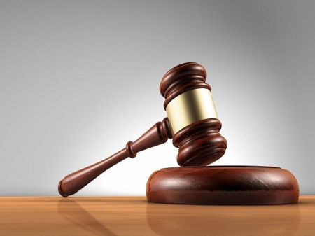 Special Court Seeks Rs 5 Million in Bail from Chudamani Sharma   