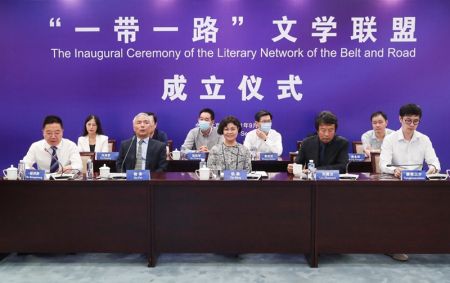 Nepal Becomes Part of BRI Literary Network   