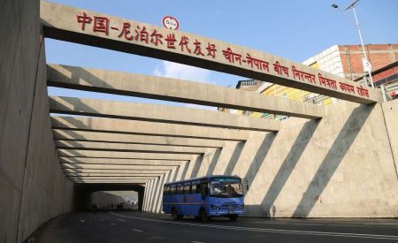 Upgrading of Kalanki-Dhobi Khola Section of Ring Road Delayed