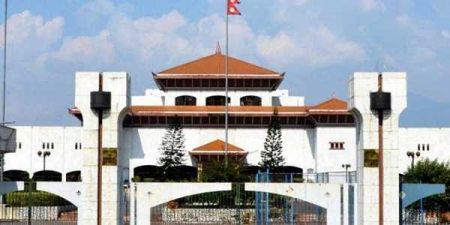 58th Annual Report of Auditor General Tabled in National Assembly