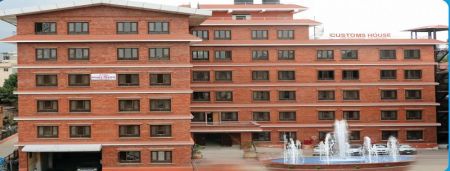 Department of Customs Initiates Administrative Reform