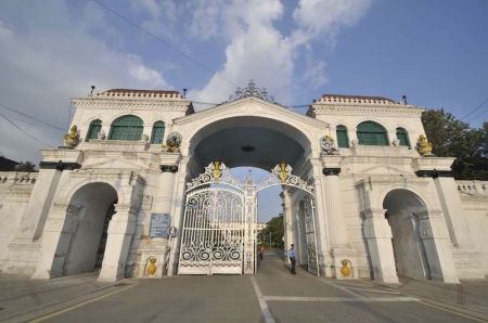 Government Offices Reopen 