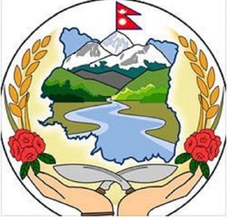 Bhim Acharya Steps Down as Chief Minister of Province 1