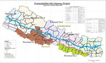 Boundaries of Pushpalal Highway yet to be Fixed 