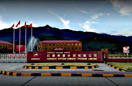 Hongshi Shivam Cement to Double its Production Capacity