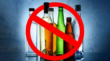Media Society Concerned About Advertisement Ban
