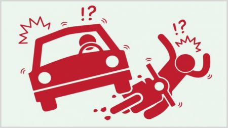 Insurance Board Issues Separate Directive for Accidental Insurance