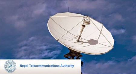Four Companies Shortlisted for Installation of Nepal's Satellite