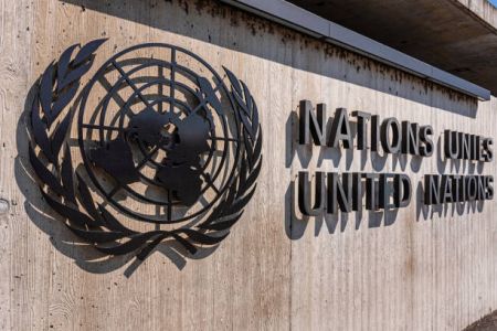 UNGA Endorses Proposal to Graduate Nepal to Middle-Income Developing Country