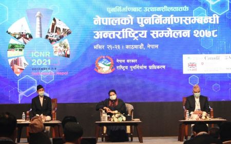 Lessons from Nepal’s Reconstruction Exemplary, says President Bhandari