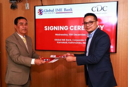 Global IME Bank to Borrow $25 million from CDC Group