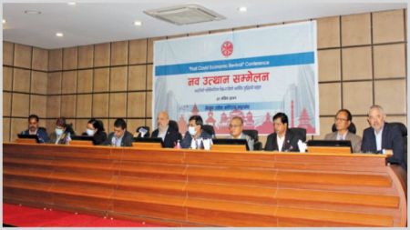 FNCCI Organizes Post COVID-19 Economic Revival Conference