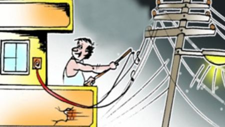 NEA Working Aggressively to Control Power Leakage