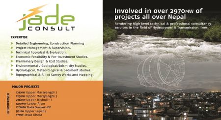 Jade Consult bags Consultancy Contract for Hydro Project in India