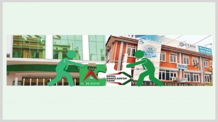 Nabil Bank Preparing to Acquire Nepal Bangladesh Bank