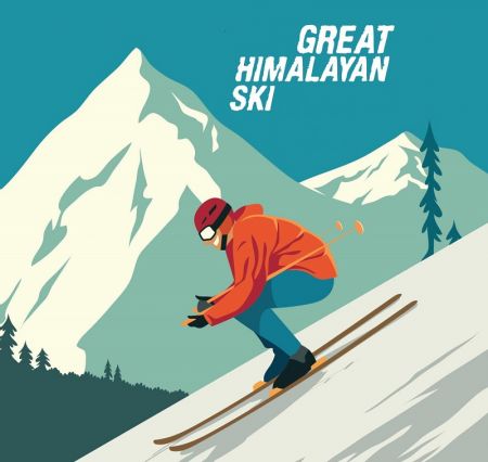 Eighth Summer Ski Festival in February  