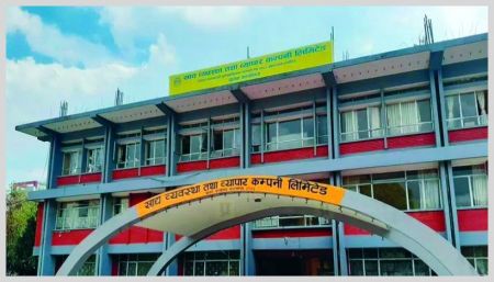  Govt-owned FMTC Purchases 2,200 Tons of Paddy 