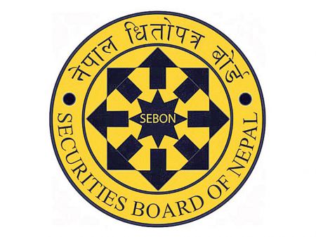 Ramesh Hamal Appointed Chair of Securities Board   
