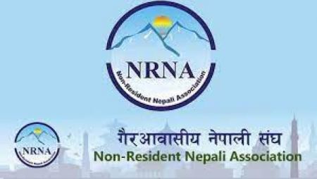 Family Members Concerned about Safety of Nepalis in Ukraine    