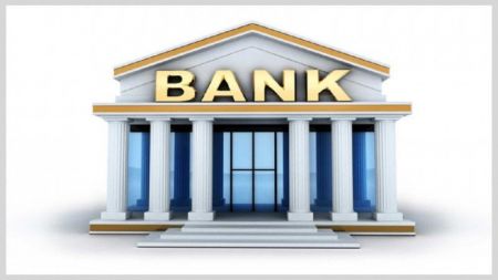 Credit Flow Increases, Deposit Collection Falls