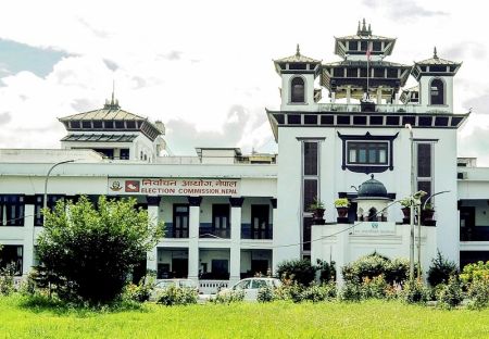 MoF Downsizes Election Budget