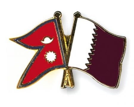 Nepal, Qatar Agree to Renew Bilateral Labour Pact   