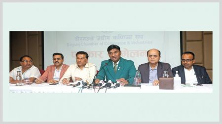 Birgunj Entrepreneurs Demand Credit Act 