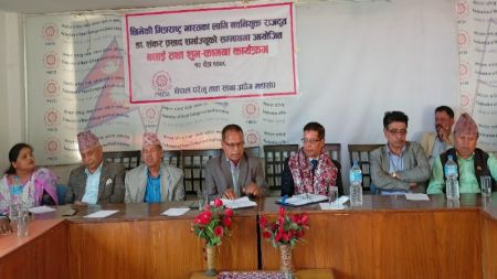 Nepal’s Ambassador to India pledges to Promote Small Industries
