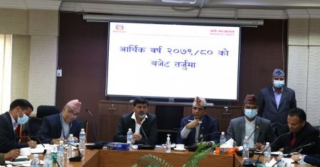All Ministries urged to Submit their Plans for New Budget within 7 Days
