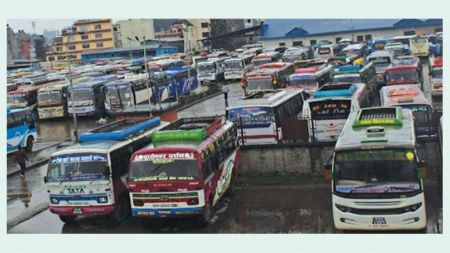 Public Transportation Fare up by 15 Percent