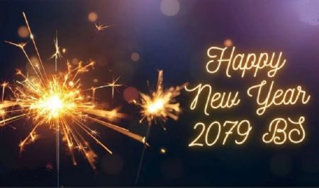 President Extends Best Wishes on the Occasion of New Year