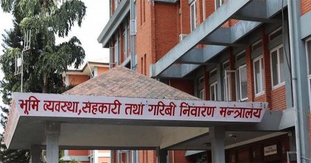 Government Marks 100 Years of Systematic Documentation and Registration of Land