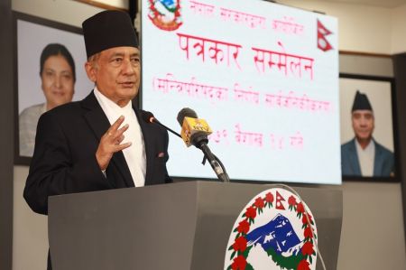 Government Announces Public Holiday for 2 Days a Week from May 15