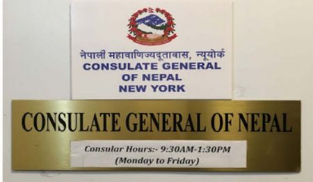 Tourism Promotion held in New York