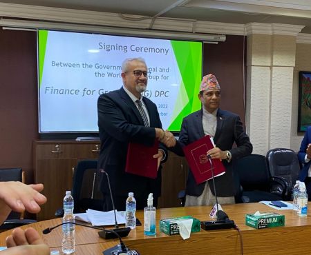 World Bank to Provide Loan of US$ 150 million to Strengthen Financial Sector of Nepal