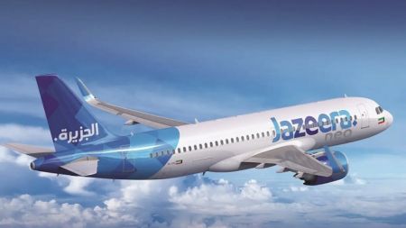 Bird Strike Suspected on Jazeera Airways Aircraft   
