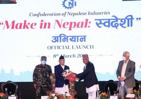 CNI Welcomes Government Announcement to Observe ‘Domestic Poduction Decade’   