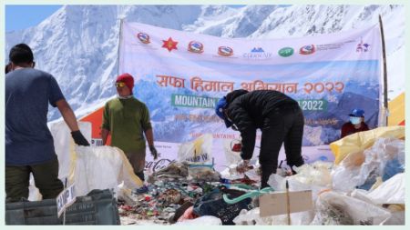 Clean Mountain Campaign Concludes
