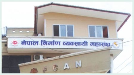 'Fuel Price Hike Hits Construction Industry'