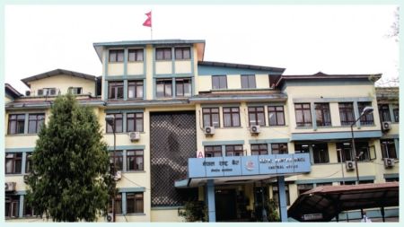 Central Bank to Adopt Strict Measures through Monetary Policy