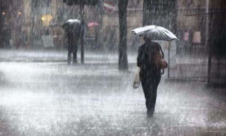 Chances of Rainfall till Tuesday   