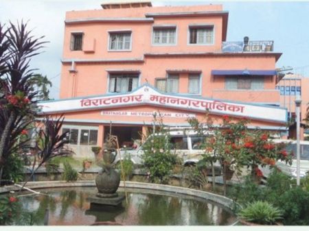 Biratnagar Metropolitan City Launches Tax Collection Campaign 