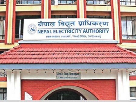 NEA to Build Substations and Transmission Lines in Kathmandu Valley